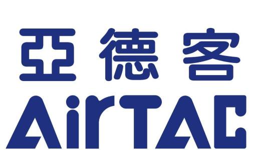 AIRTAC 亚德客